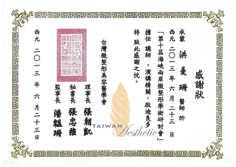 6a550431-746c-3578-912b-006900ab9fcd