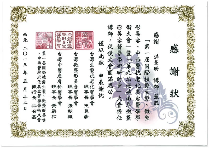 f0f58e83-504a-3f25-b1ff-65bcfba9e3d7