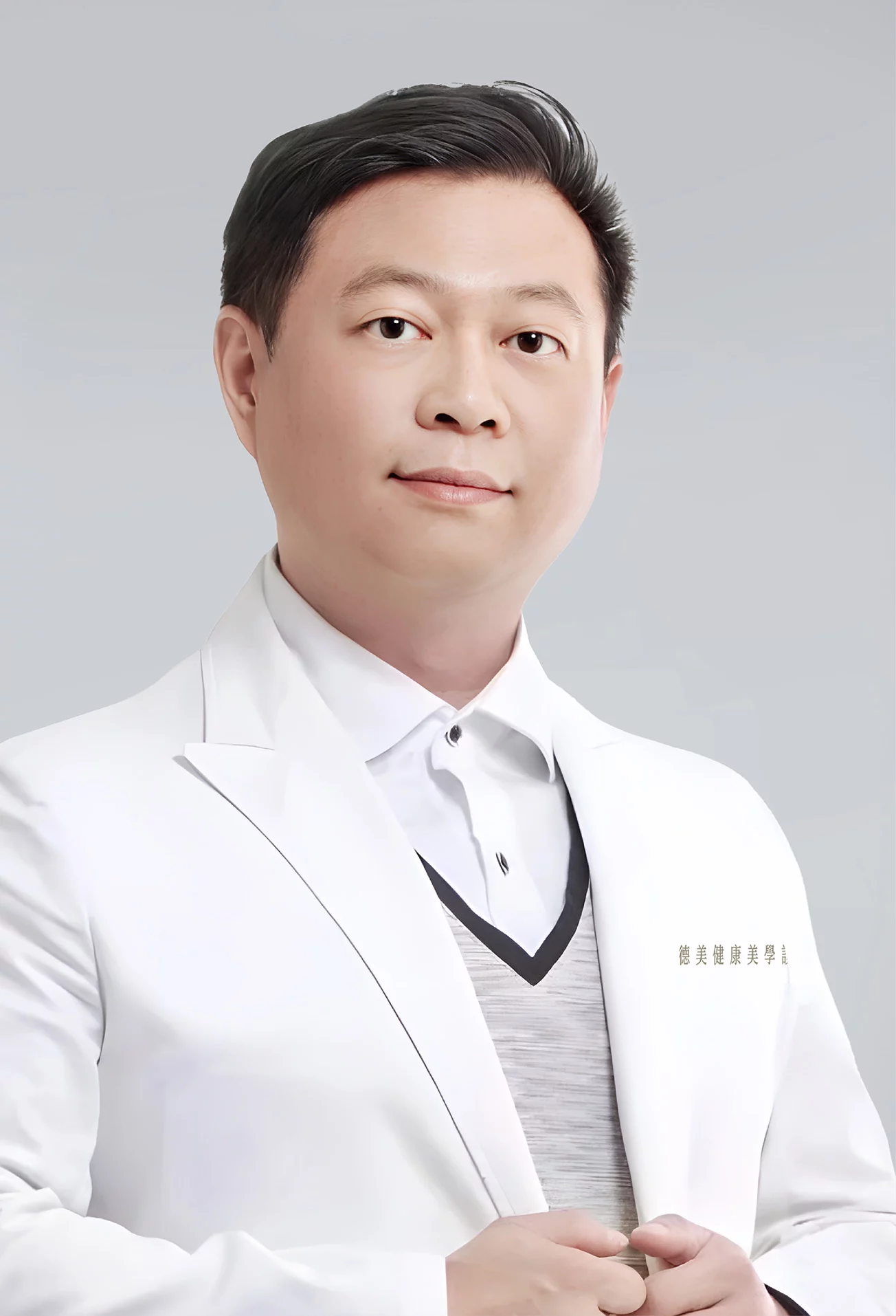 德美健康美學_醫師獨照_劉厚耕醫師