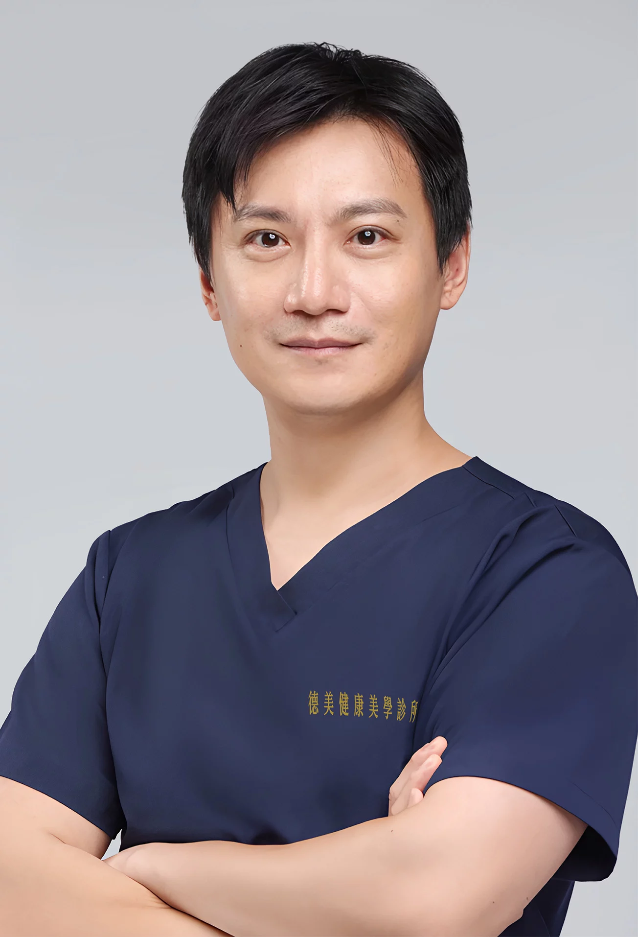 德美健康美學_醫師獨照_程志軒醫師