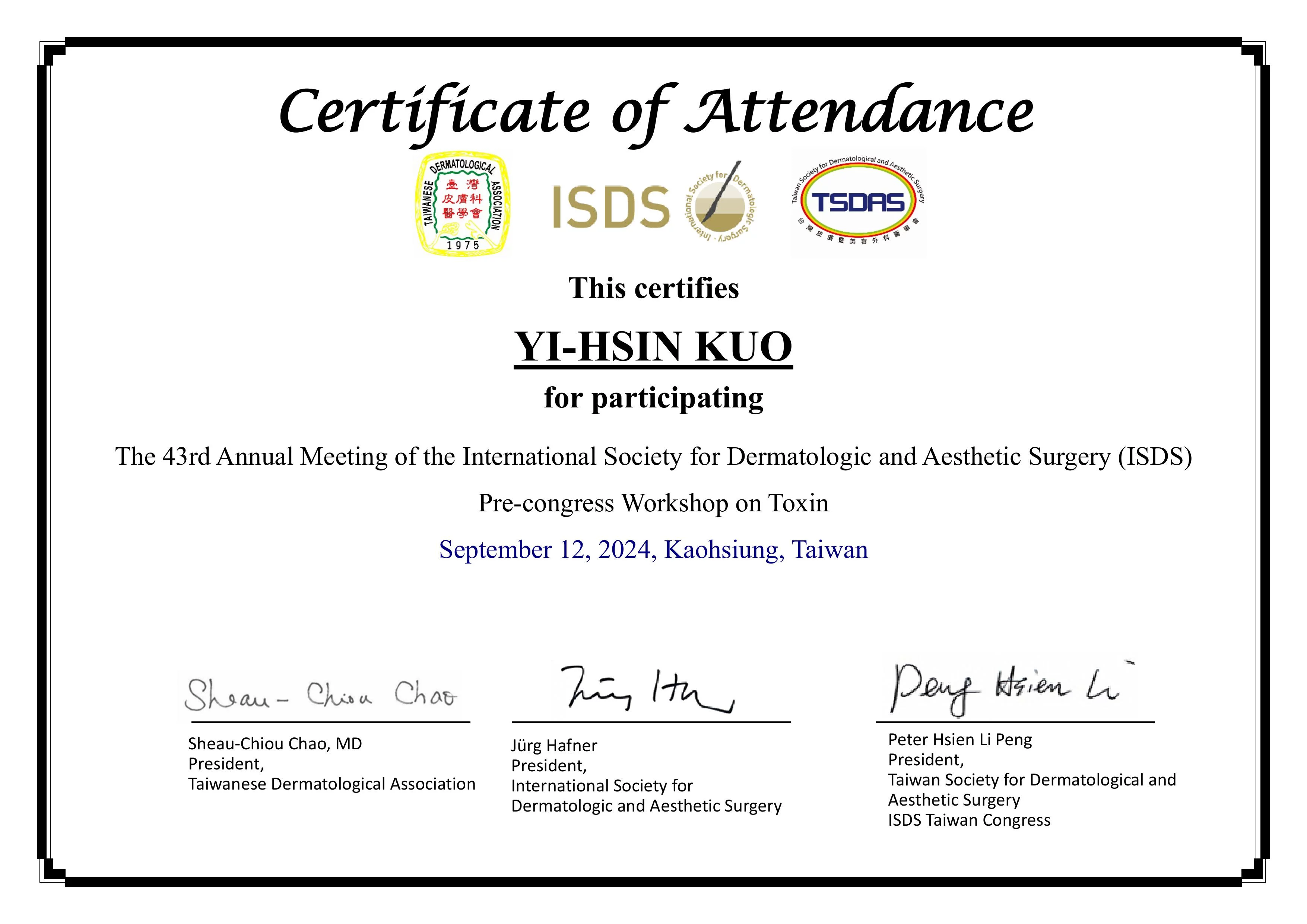2024 ISDS Certificate(Toxin)