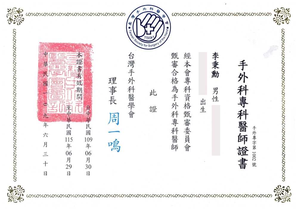 ALL_fac_24H06_9zfisjf53k