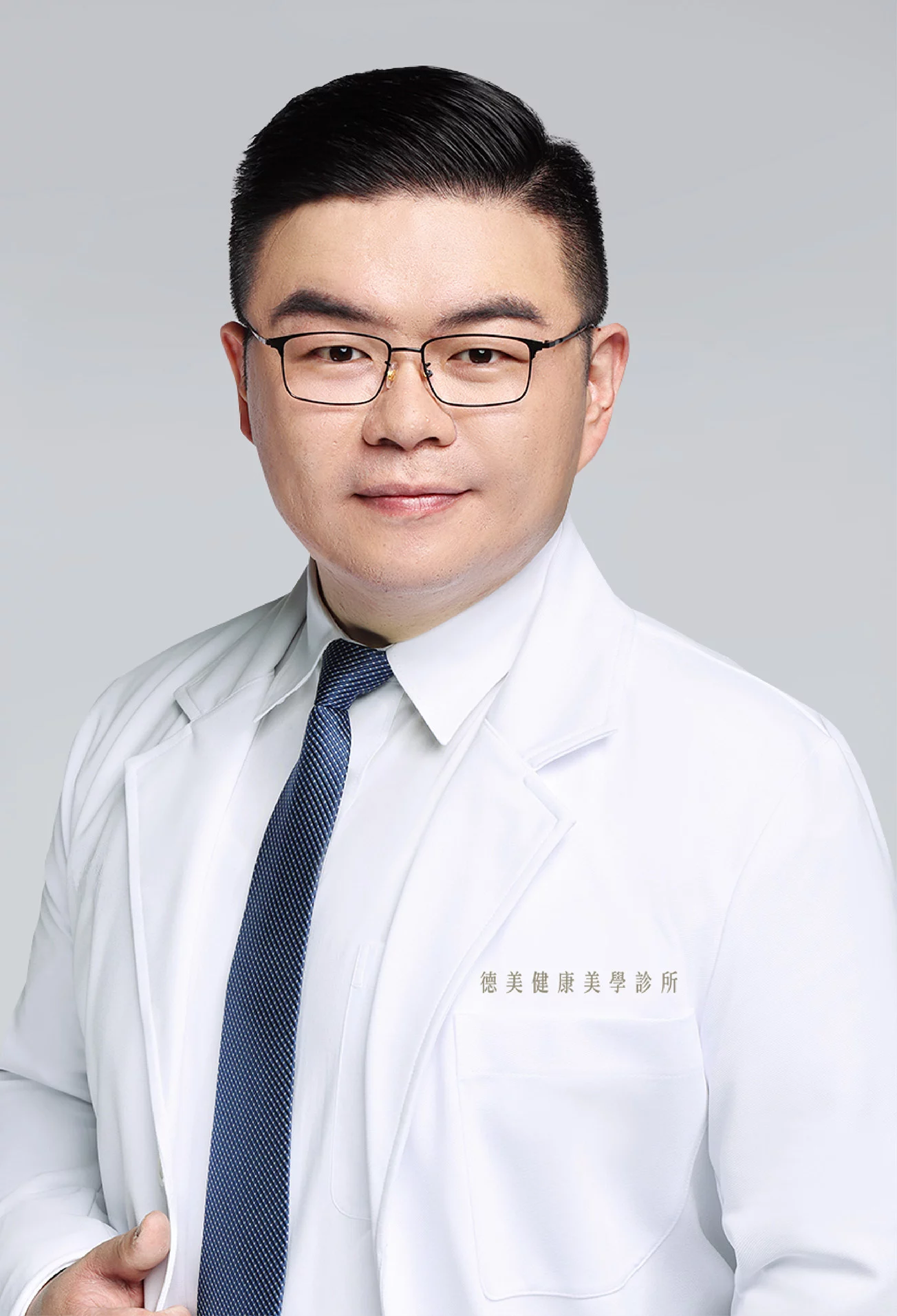 德美健康美學_醫師獨照_李秉勳醫師_20251013